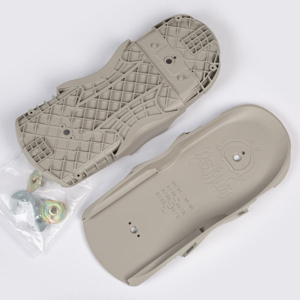 Shadow Baseplate 1, Sand - USD - Aggressive Replacements - Product Image 1